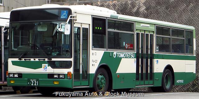 ばらバスラッピング前の鞆鉄道F4-221 福山230あ221 三菱KL-MP33JM エアロスター ワンステップ(三菱自動車バス製造,2001年式,2014年導入・元相鉄バス1164) 2015年3月5日撮影 ばらバスラッピング前の鞆鉄道F4-221 福山230あ221 三菱KL-MP33JM エアロスター ワンステップ