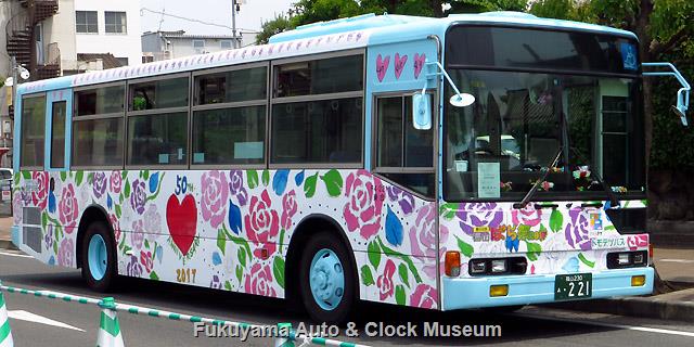 2017年制作ばらバス 鞆鉄道F4-221 福山230あ221 三菱KL-MP33JM エアロスター ワンステップ(三菱自動車バス製造,2001年式,2014年導入・元相鉄バス1164) 2017年制作ばらバス 鞆鉄道F4-221 福山230あ221 三菱KL-MP33JM エアロスター ワンステップ