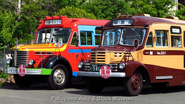 日野BA14 & 鞆鉄道の いすゞBX341 還暦祝い
