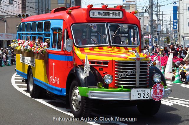 福山ばら祭 ローズパレード2018へ出場したボンネットバス・日野BA14 福山ばら祭 ローズパレード2018へ出場したボンネットバス・日野BA14