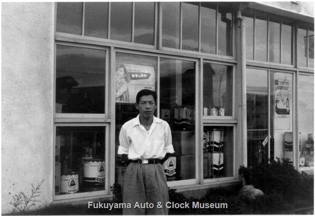 昭和32年 広島トヨペット福山支店 建物1階南面西側部分 昭和32年 広島トヨペット福山支店 建物1階南面西側部分