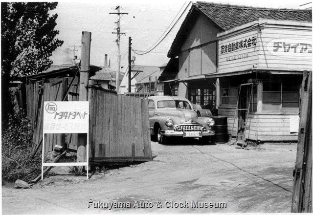 昭和32年 広島トヨペット福山支店 整備工場の西側出入口 昭和32年 広島トヨペット福山支店 整備工場の西側出入口