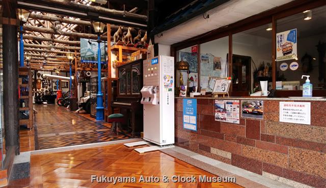 「 Go To トラベル 地域共通クーポン取扱店舗」ポスター掲示状況 Go To トラベル 地域共通クーポン取扱店舗 ポスター掲示状況