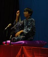 良太