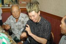 ミステラ2