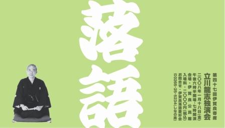 粒子