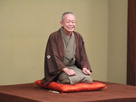 ryusi