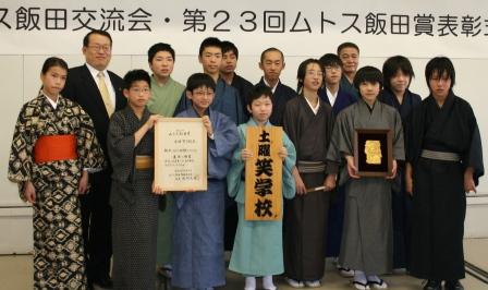 牧野市長とチーズ