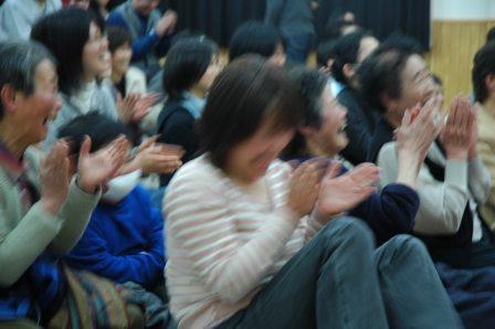 お客さん