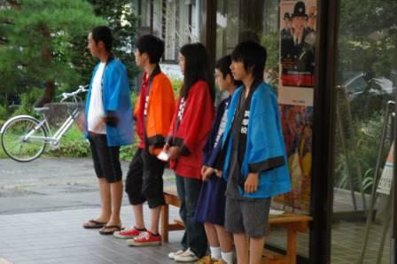 出迎え