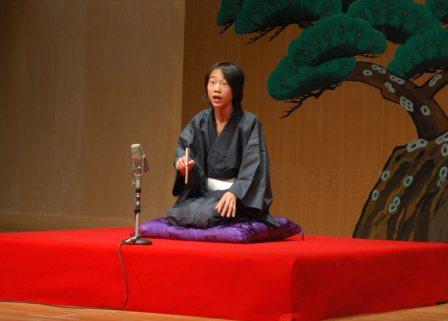 亮太楼