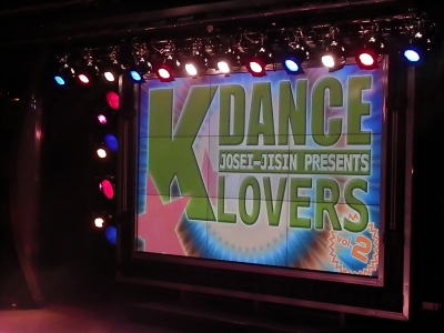 K DANCE LOVERS