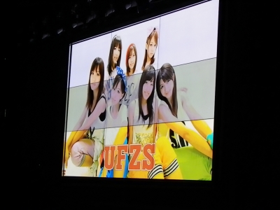 UFZS アー写