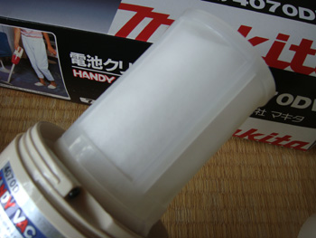 マキタ コードレス掃除機