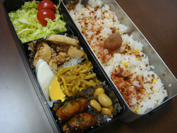ハンバーグ弁当