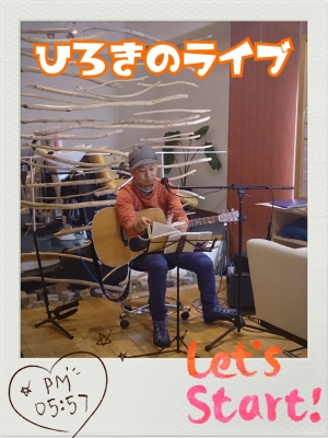 2014-12-29-17-57-49_deco.jpg