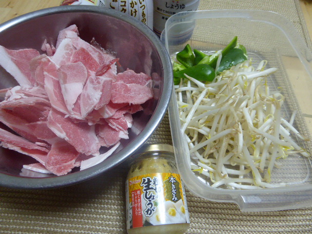 しょうg
