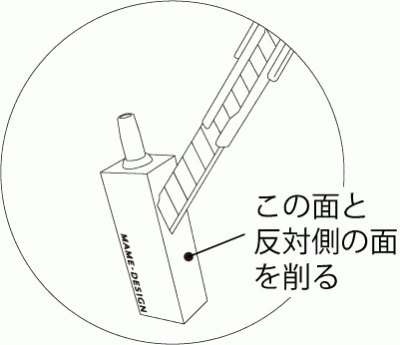 ウッドストーンから泡が出ない場合