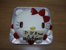 キティちゃん顔のお誕生日ケーキ♪