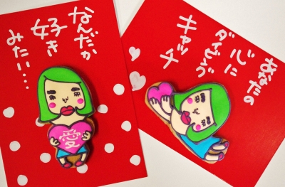 好きとダイビング