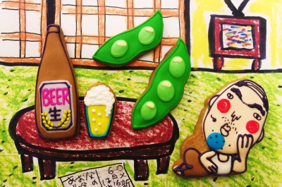 父の日