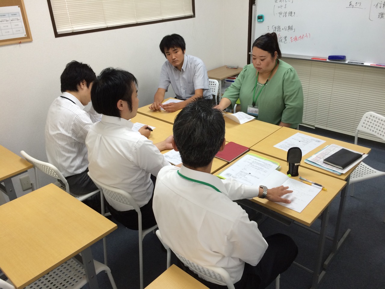 学習塾eggでの勉強会 Kansei Juku 日記