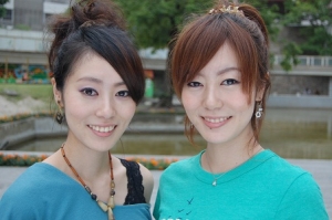minakana
