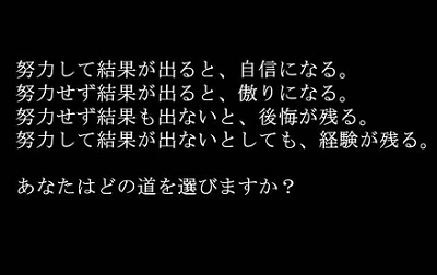 140714