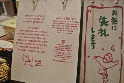 DSC_0956.JPG