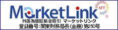 MarketLink