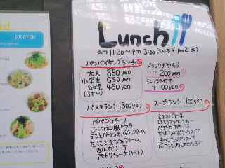 100930_1223~010001.jpg