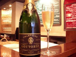 Goutorbe