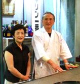 店主ご夫婦