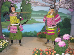 菊人形4