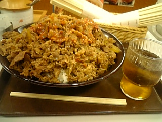ぎゅーどん