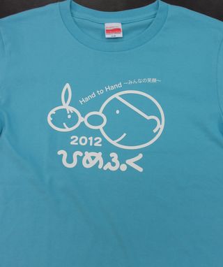 Tシャツ.jpg