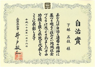 s-SKMBT_C65413011711400_0001.jpg