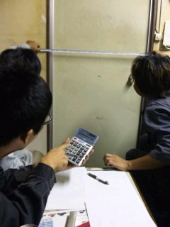 090916_2023~010001.jpg