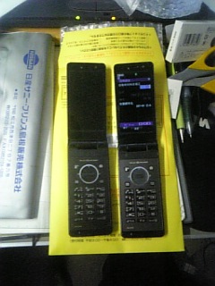 DVC00001.JPG