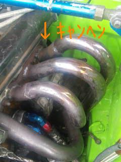 091006_130800_ed.jpg