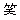 apani4b8c33bb8ef83.gif