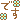 apani4b8137ba10a30.gif