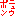 picto1267675228.gif