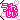apani4c0fdffb0c707.gif
