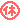 app4a3261583c475.gif