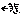 app4c2433e0f0414.gif