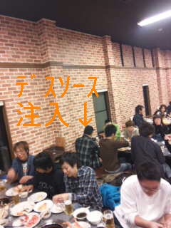 101218_205235_ed.jpg