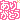 apani4e1c835fc3b59.gif
