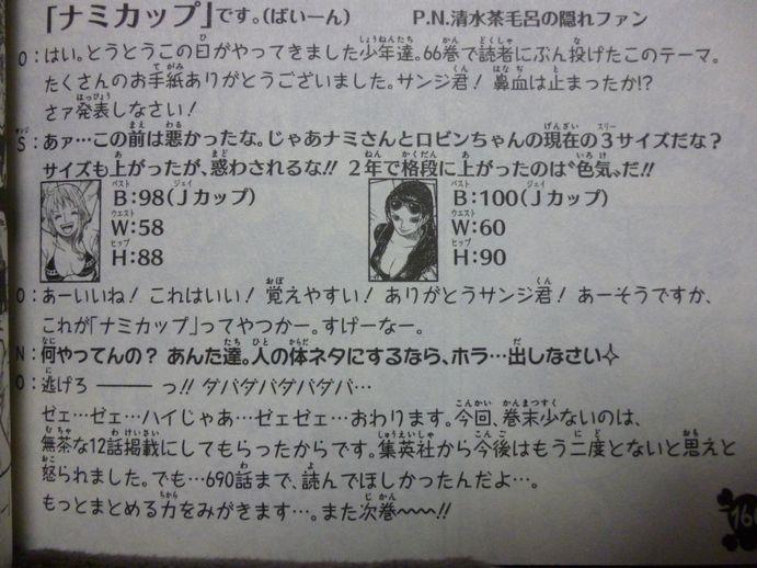 1_20130304164539.jpg