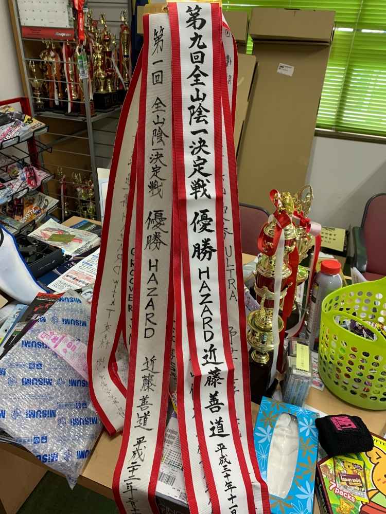 S__68132893.jpg